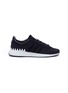 首图 - 点击放大 - adidas x NEIGHBORHOOD - Chop Shop锯齿图案针织运动鞋