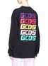 背面 - 点击放大 - GCDS - 品牌名称几何印花纯棉T恤