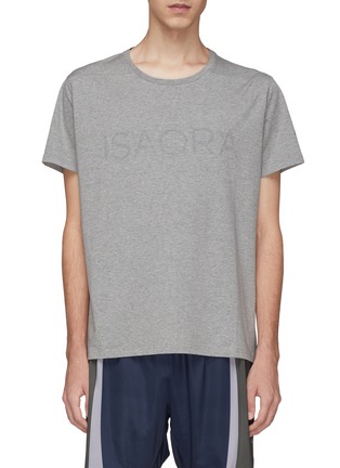 首图 - 点击放大 - ISAORA - Perfect反光波点品牌标志T恤
