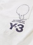  - Y-3 - Sashiko拼接设计有机棉连帽卫衣
