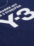  - Y-3 - Stacked品牌标志修身纯棉T恤