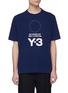 首图 - 点击放大 - Y-3 - Stacked品牌标志修身纯棉T恤