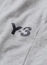 - Y-3 - 品牌名称修身鱼鳞布抽绳短裤