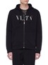 首图 - 点击放大 - VALENTINO GARAVANI - VLTN品牌名称连帽外套