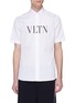 首图 - 点击放大 - VALENTINO GARAVANI - VLTN品牌名称印花纯棉短袖衬衫