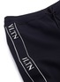  - VALENTINO GARAVANI - VLTN品牌名称侧条纹短裤