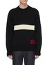 首图 - 点击放大 - CALVIN KLEIN 205W39NYC - 品牌名称刺绣条纹羊毛针织衫