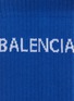 细节 - 点击放大 - BALENCIAGA - 品牌名称针织袜