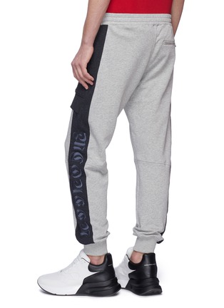 背面 - 点击放大 - ALEXANDER MCQUEEN - 搭叠设计品牌名称侧条纹休闲裤