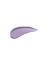 Detail View - 点击放大 - TATCHA - Violet-C Radiance Mask 50g