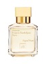 首图 -点击放大 - MAISON FRANCIS KURKDJIAN - Aqua Vitae Eau de Toilette 70ml