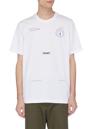 首图 - 点击放大 - OAMC - Kunst Halle印章及品牌名称纯棉T恤