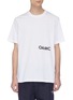 首图 - 点击放大 - OAMC - Chapeau英文字及品牌名称印花T恤