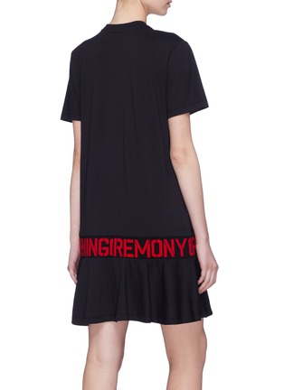 背面 - 点击放大 - OPENING CEREMONY - 品牌名称纯棉T恤式连衣裙