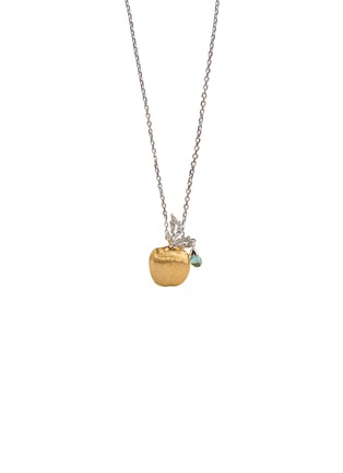 首图 - 点击放大 - CENTAURI LUCY - The Golden Apple海蓝宝石及钻石18k金苹果吊坠项链
