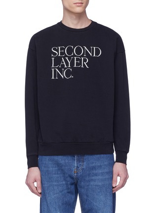 首图 - 点击放大 - SECOND/LAYER - 品牌名称刺绣毛圈布卫衣