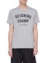 首图 - 点击放大 - REIGNING CHAMP - Gym品牌名称纯棉T恤