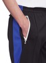 细节 - 点击放大 - RAG & BONE - 侧条纹休闲裤