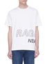 首图 - 点击放大 - RAG & BONE - 品牌名称纯棉T恤
