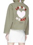 背面 - 点击放大 - ÊTRE CÉCILE - Louvre Heart拼色英文字印花帆布短款派克大衣