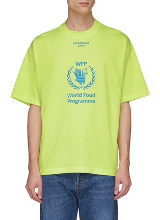首图 - 点击放大 - BALENCIAGA - x World Food Programme英文标语oversize T恤