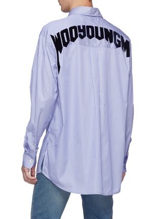 背面 - 点击放大 - WOOYOUNGMI - 植绒品牌标志条纹纯棉衬衫