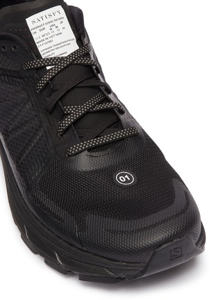 细节 - 点击放大 - SATISFY - x Salomon Sonic RA Max拼接设计网眼布运动鞋