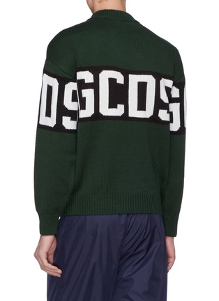 背面 - 点击放大 - GCDS - 品牌名称粗条纹混美丽诺羊毛针织衫