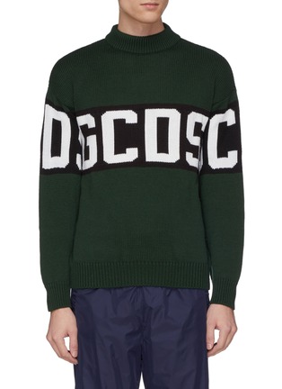 首图 - 点击放大 - GCDS - 品牌名称粗条纹混美丽诺羊毛针织衫