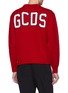 背面 - 点击放大 - GCDS - x Disney米老鼠及品牌名称混羊毛针织衫