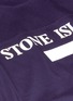  - STONE ISLAND - 反光品牌名称及条纹纯棉T恤