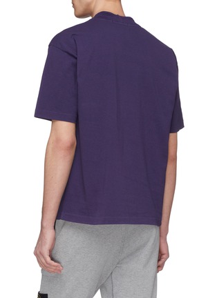 背面 - 点击放大 - STONE ISLAND - 反光品牌名称及条纹纯棉T恤