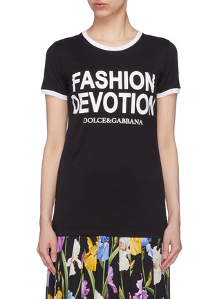 首图 - 点击放大 - DOLCE & GABBANA - Fashion Devotion拼色英文字纯棉T恤