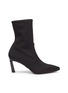 首图 - 点击放大 - STUART WEITZMAN - Rapture尖头高跟短靴