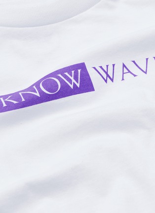  - Know Wave - 品牌名称印花纯棉T恤