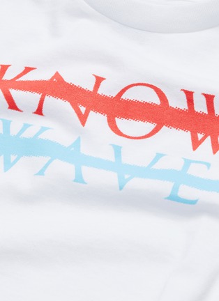  - Know Wave - Wavelength 品牌名称拼色印花纯棉T恤