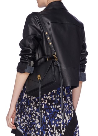 正面 -点击放大 - REBECCA MINKOFF - Darren小号流苏荔枝纹真皮邮差包
