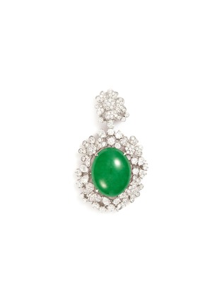 首图 - 点击放大 - SAMUEL KUNG - Diamond jade 18k white gold pendant