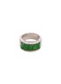 首图 - 点击放大 - SAMUEL KUNG - Diamond jade 18k white gold ring