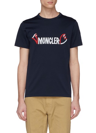 首图 - 点击放大 - MONCLER - 品牌标志印花纯棉T恤