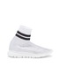 首图 - 点击放大 - JOSHUA SANDERS - Strass knit sock sneakers