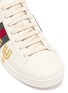 细节 - 点击放大 - GUCCI - Ace闪粉品牌标志织带真皮运动鞋