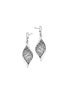 首图 - 点击放大 - JOHN HARDY - 'Classic Chain' silver wave drop earrings