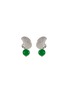 首图 - 点击放大 - SAMUEL KUNG - Diamond jade 18k white gold earrings