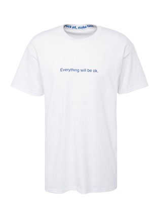 首图 - 点击放大 - F.A.M.T. - Everything will be okay中性款英文标语T恤