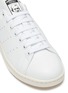 细节 - 点击放大 - STELLA MCCARTNEY - X adidas Stan Smith五角星镂空条纹拼接运动鞋