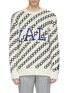 首图 - 点击放大 - CALVIN KLEIN 205W39NYC - x Yale University学校名称几何条纹oversize针织衫