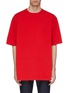 首图 - 点击放大 - CALVIN KLEIN 205W39NYC - 镂空背面品牌名称T恤