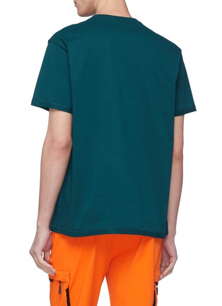 背面 - 点击放大 - M+RC NOIR - 车缝线点缀品牌标志纯棉T恤