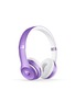 首图 –点击放大 - BEATS - SOLO³ 无线头戴式耳机－紫罗兰色
